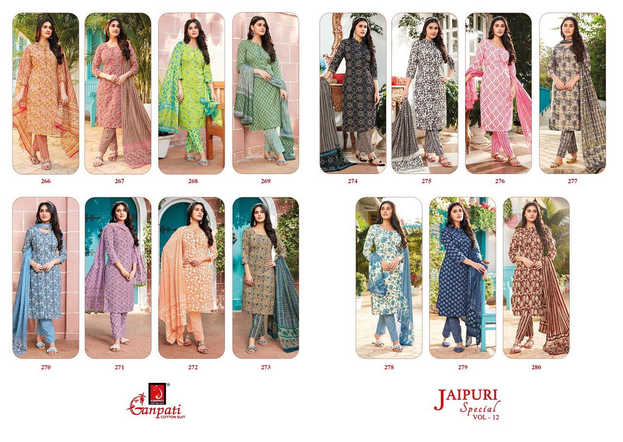 Jaipuri Vol 12 By Ganpati Cotton Printed Kurti With Bottom Dupatta Wholesale Shop In Surat